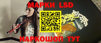 спиды Бузулук