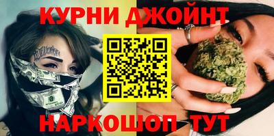 спиды Бузулук