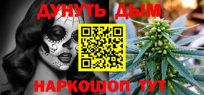 кокаин премиум Бугуруслан