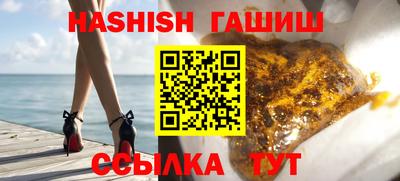 кокаин премиум Бугуруслан