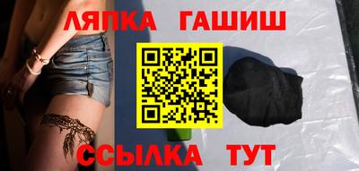 кокаин премиум Бугуруслан