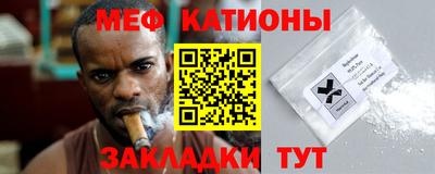 спиды Бузулук